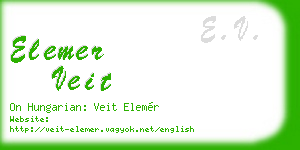 elemer veit business card